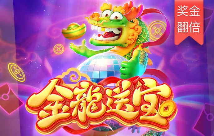 华体育会