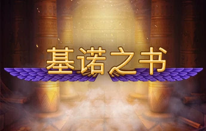 博乐体育全站入口官网