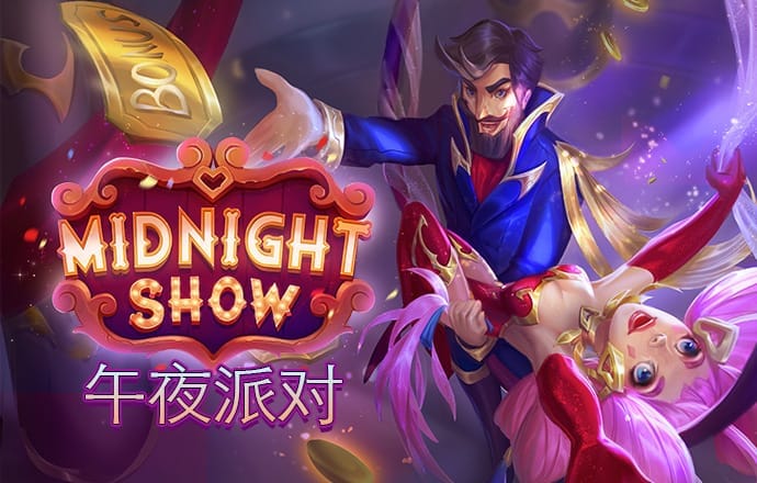 澳门图库最新版本下载