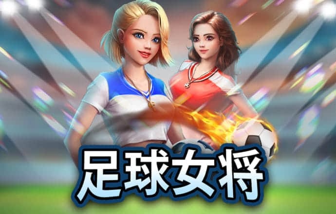 少年骇客迷宫冒险